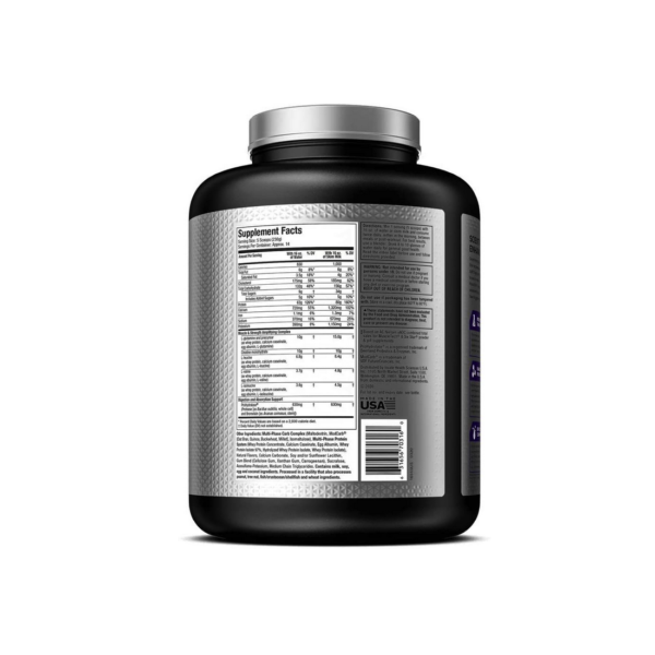 MUS Mass Tech Elite x 6 Lbs - Imagen 2