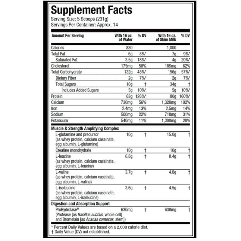 MUS Mass Tech Elite x 6 Lbs - Imagen 2